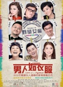 jizz99最新版下载-jizz99v17.43.43安卓版下载-2265安卓网